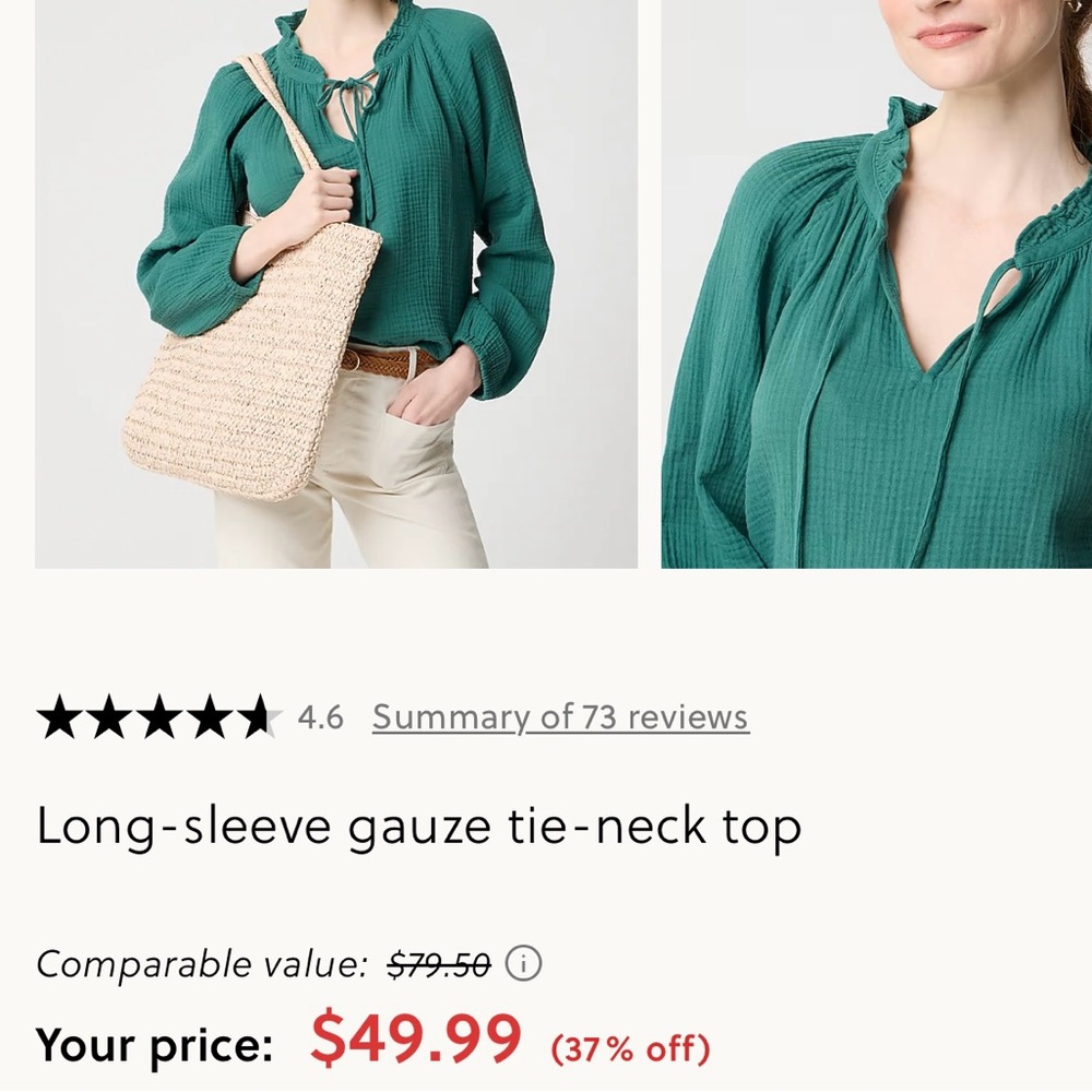 NWT J. Crew Factory Top